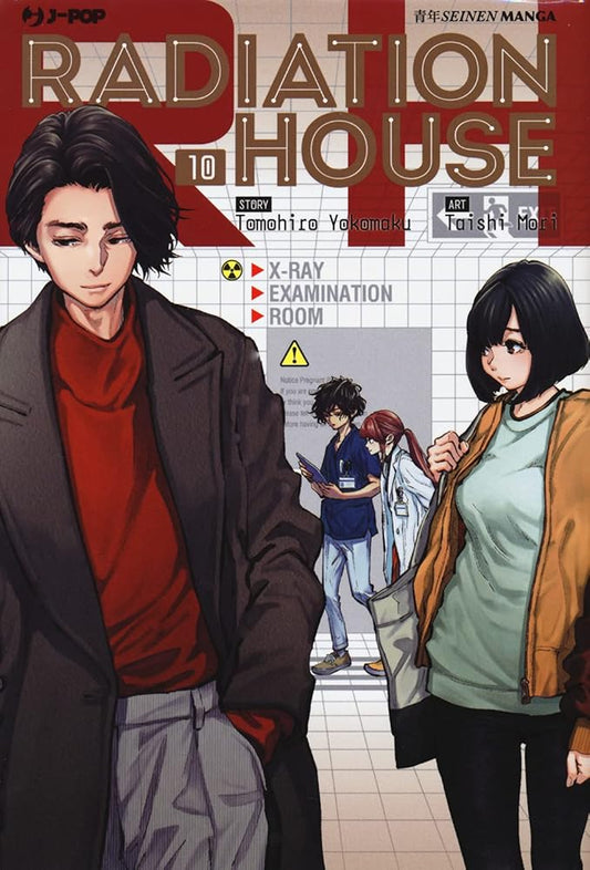 RADIATION HOUSE 10 cover image