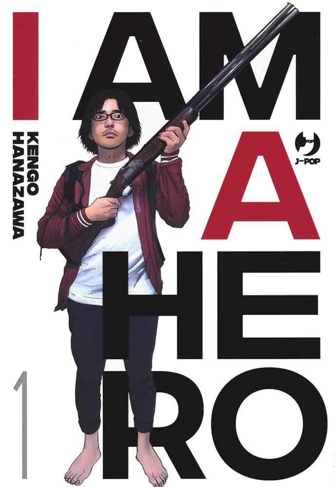 I AM A HERO - NUOVA EDIZIONE 01 cover image