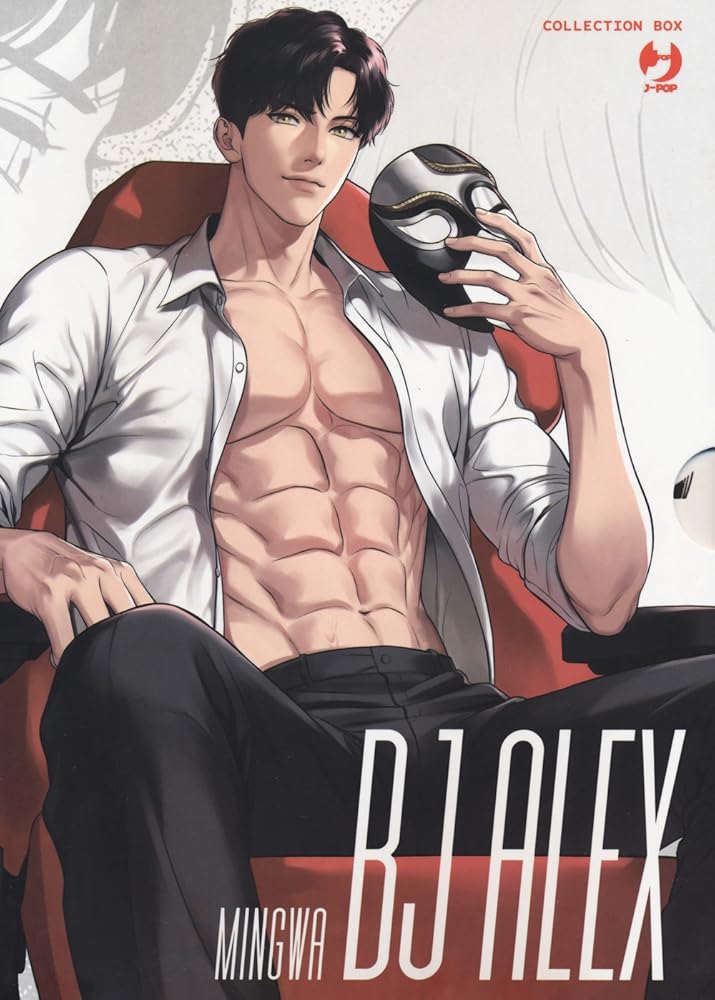 BJ Alex: collection box 1 cover image