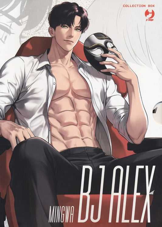 BJ Alex: collection box 1 cover image