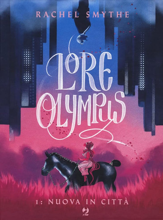 LORE OLYMPUS 1 cover image