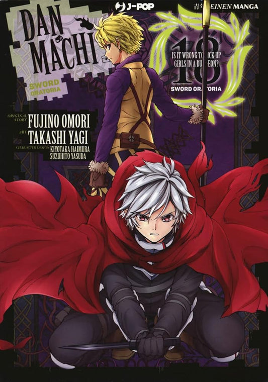 DanMachi: Sword Oratoria, Vol. 18 cover image