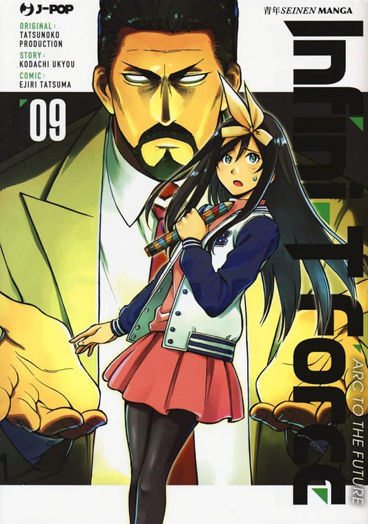 Infini-T Force, Vol. 9 cover image