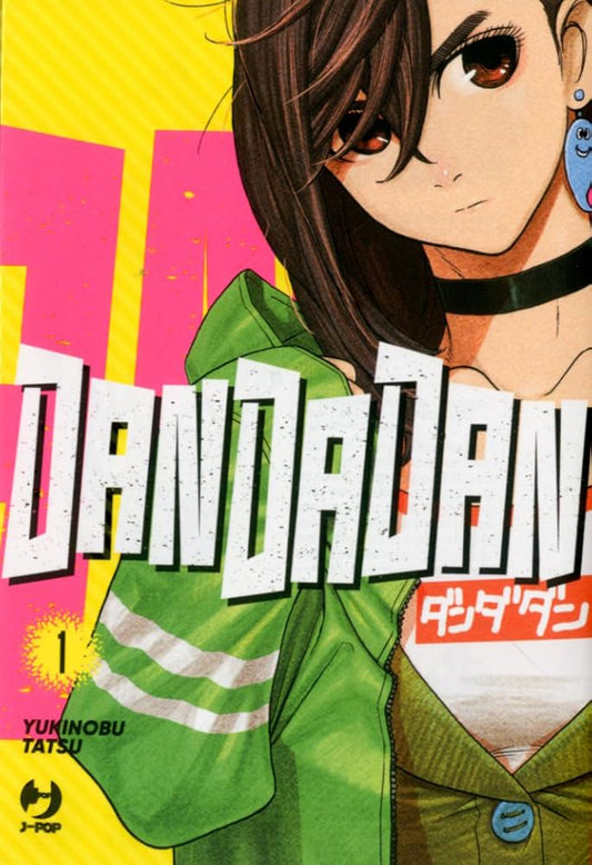 Dandadan, Vol. 1 cover image