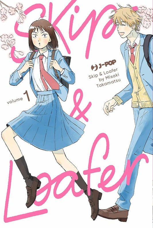 Skip & Loafer, Vol. 1 cover image