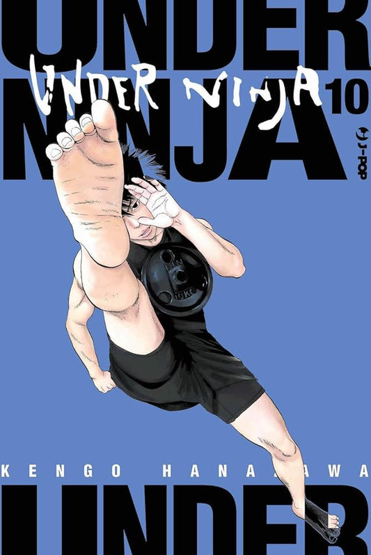 Under Ninja, Vol. 10 cover image