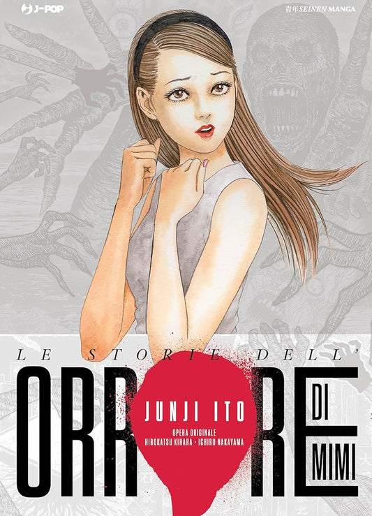 Le storie dell’orrore di Mimi cover image