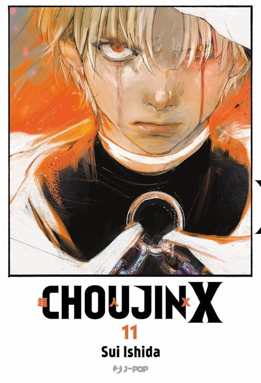 Choujin X, Vol. 11 cover image