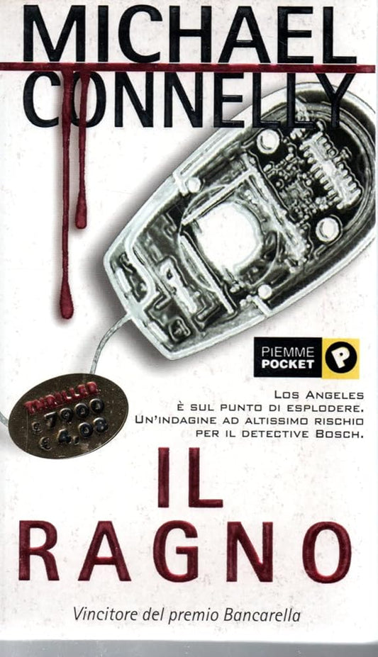 Ragno, IL cover image