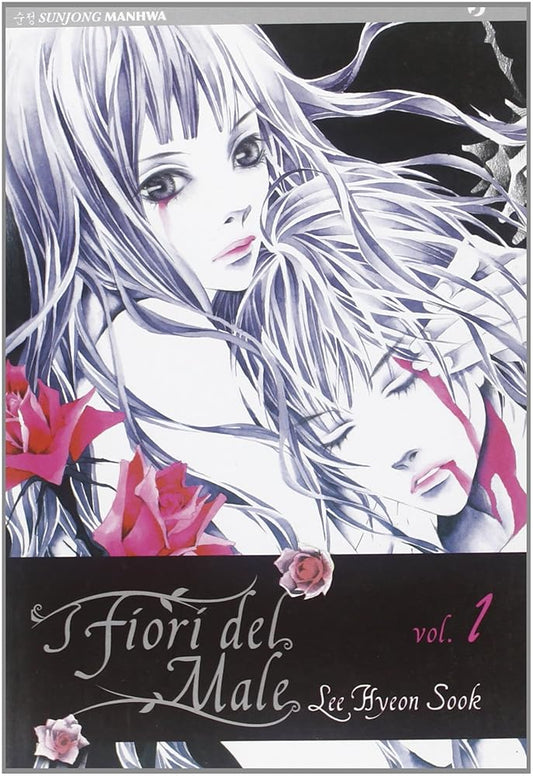 I fiori del male cover image