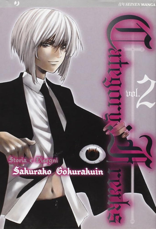 Category Freaks vol. 2 cover image