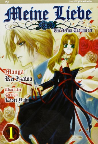 Meine liebe vol. 1 cover image
