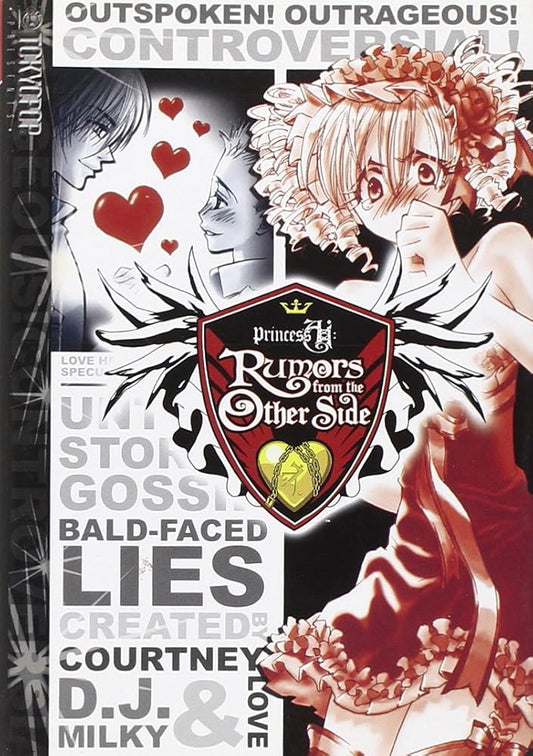 Rumors from the other side. Pricess Ai cover image