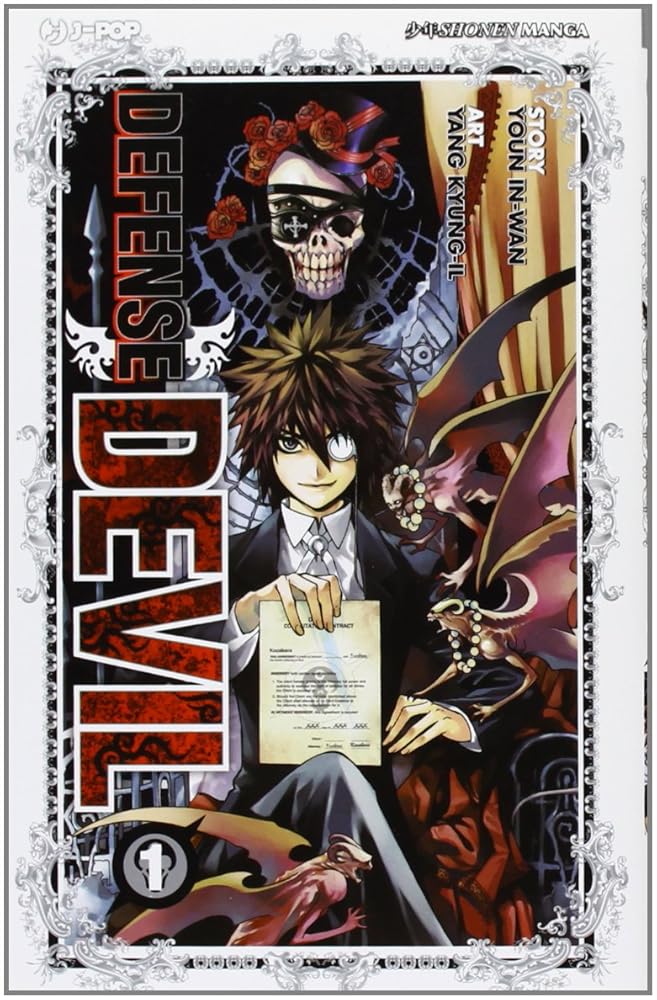 Defense Devil vol. 1 cover image
