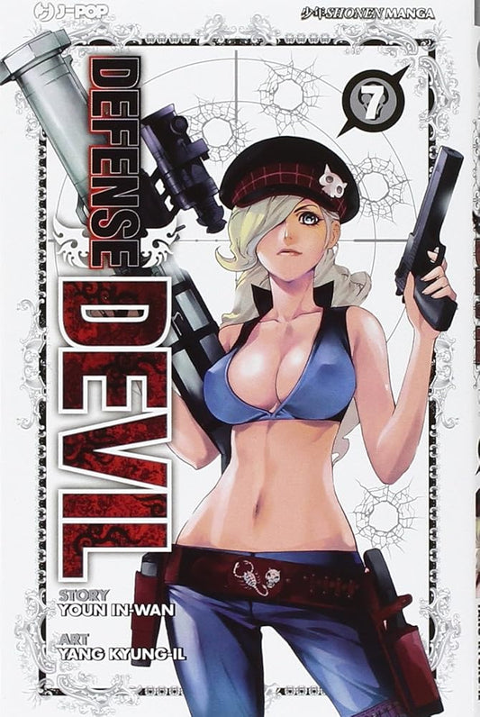 Defense devil vol. 7 cover image