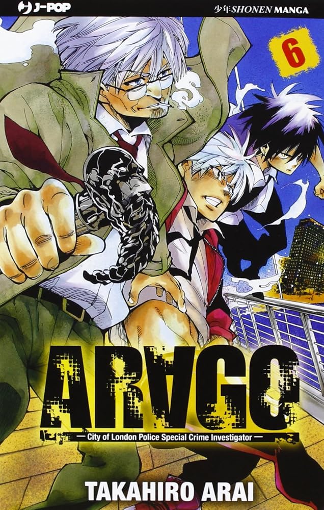 ARAGO #06 - ARAGO #06 cover image