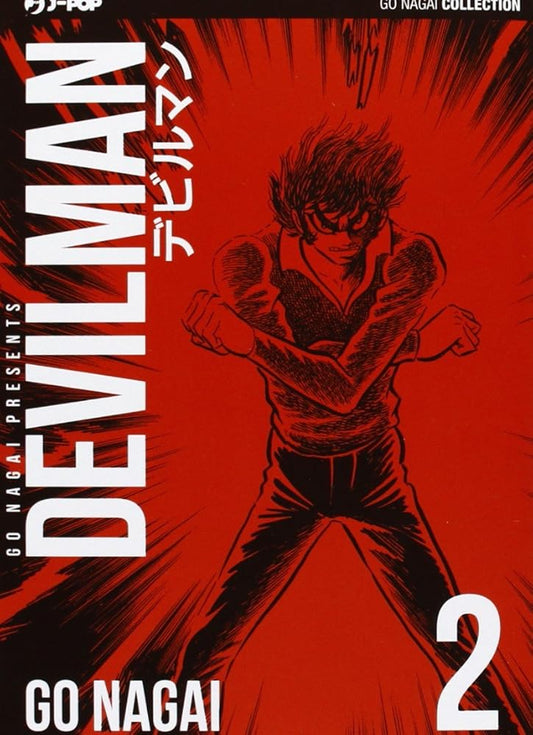 Devilman vol. 2 cover image