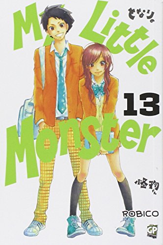 My little monster vol. 13 cover image