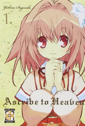 Ascribe to heaven (Vol. 1) cover image
