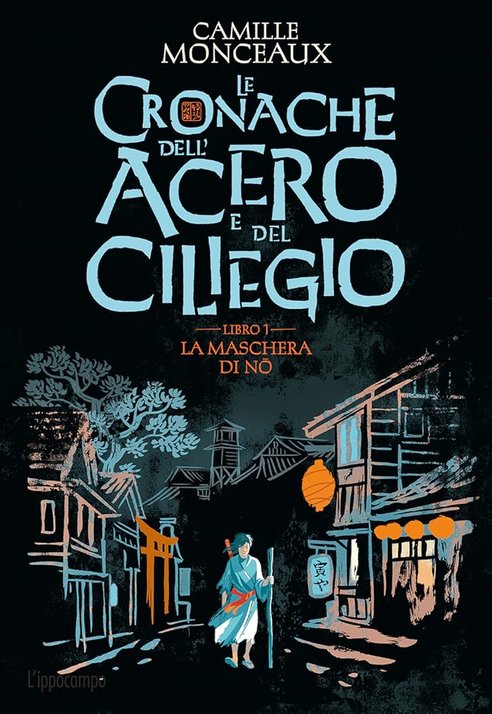 La maschera del Nō cover image