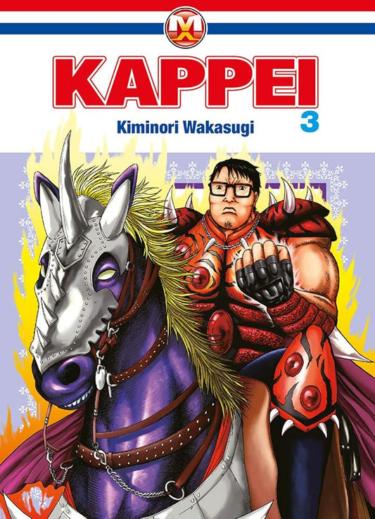 Kappei, Vol. 3 cover image