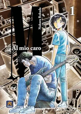 Al mio caro M. Vol. 1 cover image