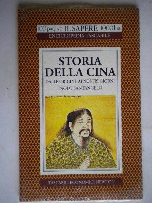 Storia della Cina dalle origini ai nostri giorni cover image