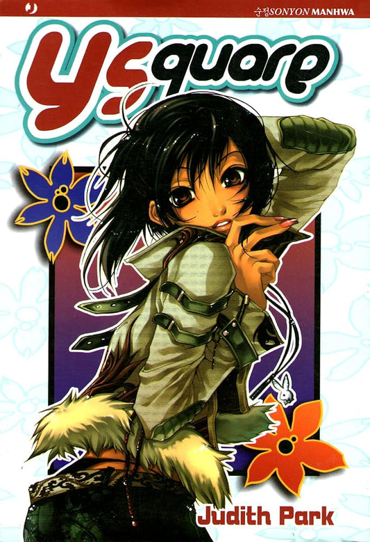 Y square cover image