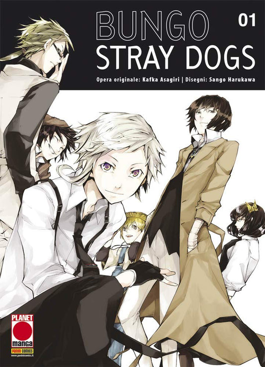 Bungo Stray Dogs 1 - Ristampa - Planet Manga cover image