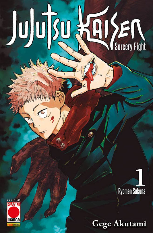 Jujutsu Kaisen. Sorcery Fight. Ryomen Sukuna (Vol. 1) cover image