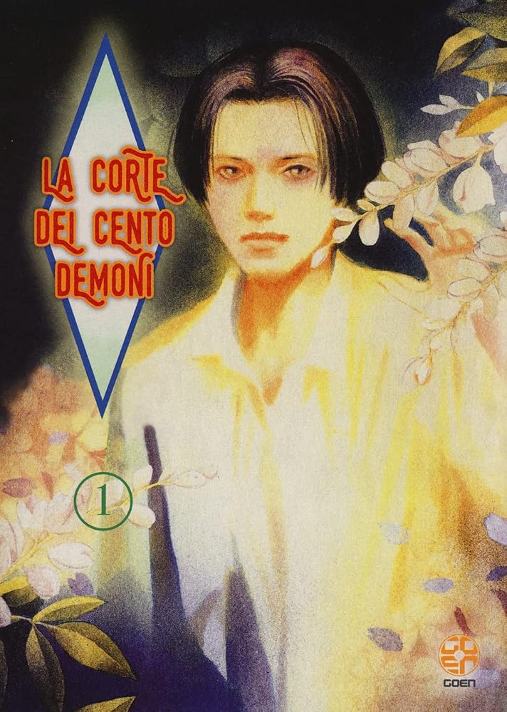 La corte dei cento demoni. Vol. 1 cover image