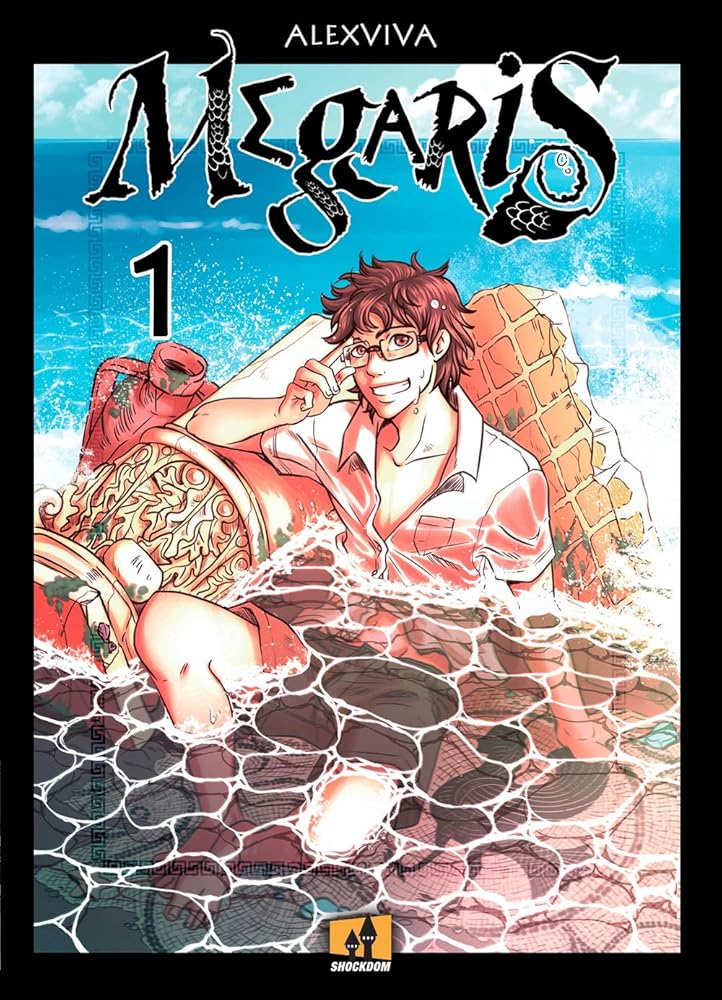"MEGARIS 1" cover image