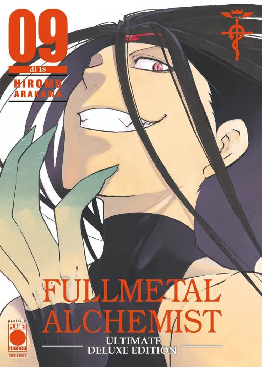 Manga: FULLMETAL ALCHEMIST Ultimate deluxe edition vol. da 1 a 13