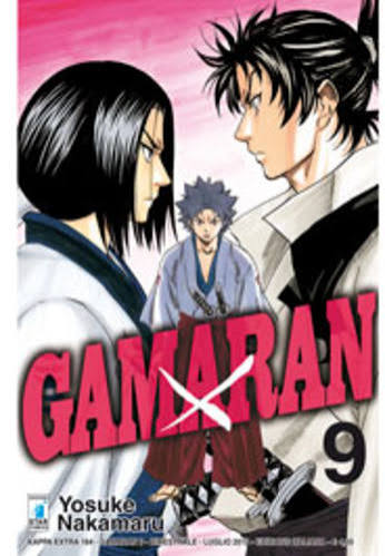 Manga: GAMARAN vol. da 9 a 18 - Yosuke Nakamaru