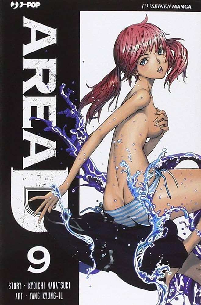 Manga: AREA D vol. 9, 11, 12, 13