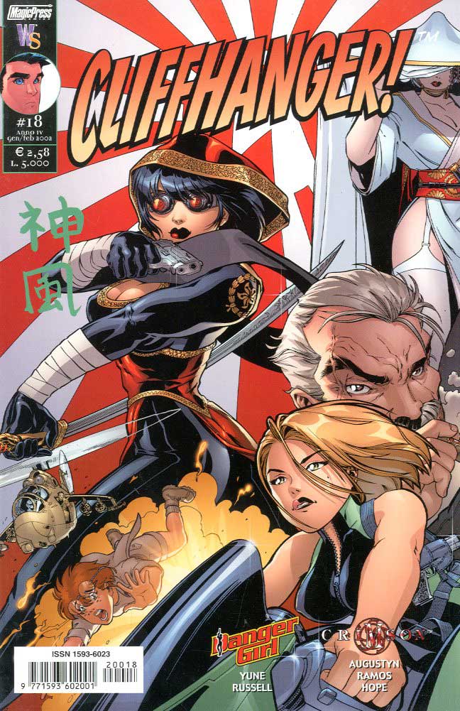 Cliffhanger! - Magic Press - vol. da #6 a #21