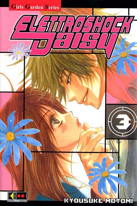 Manga Elettroshock daisy nr 3