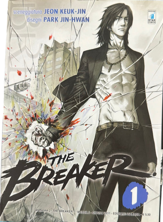 COLLEZIONE COMPLETA MANGA: The Breaker - 10 volumi