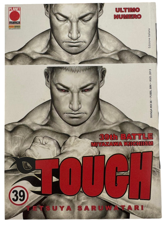 COLLEZIONE COMPLETA MANGA: Tough - 39 volumi