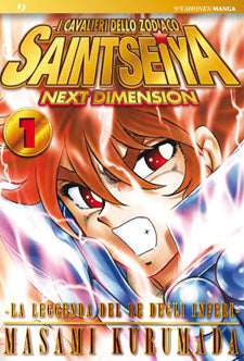 Collezione Manga: SAINT SEYA Next Dimension - i Cavalieri dello Zodiaco - vol. da 1 a 12