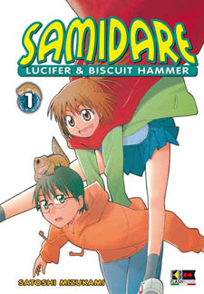 Collezione Manga: SAMIDARE Lucifer & Biscuit Hammer vol. da 1 a 4