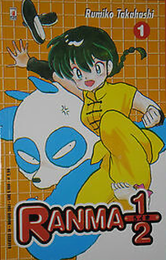 Collezione Manga: RANMA 1/2 vol. da 1 a 4 serie rossa