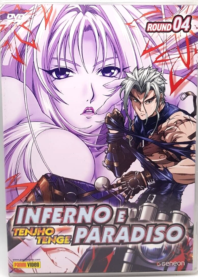 Dvd Inferno e Paradiso round 04