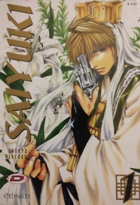 Manga: SAIYUKI vol. 1 - Hazuya Minehura