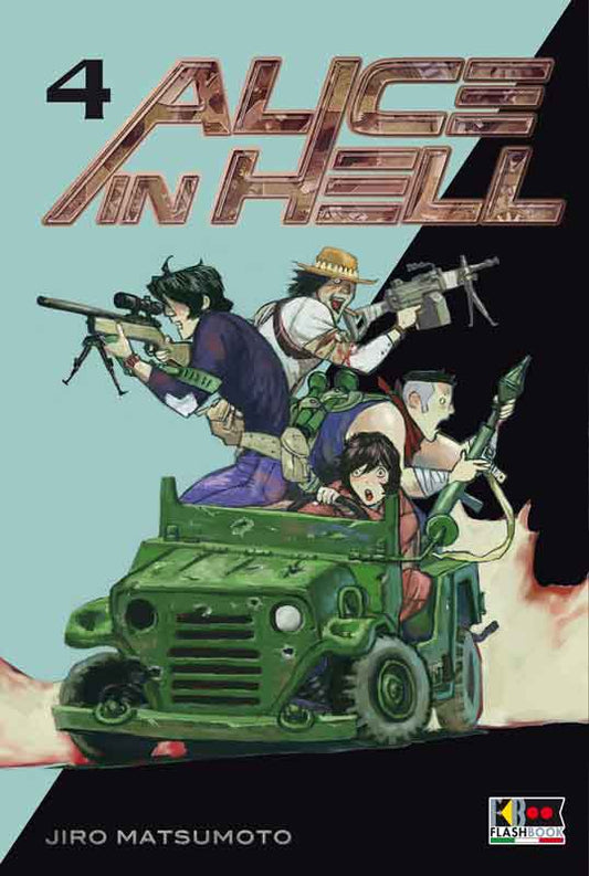 Manga: ALICE IN HELL vol. 4