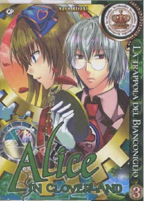 Serie completa Manga ALICE in Cloverland la trappola del bianconiglio