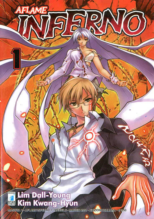 Collezione Manga: AFLAME INFERNO vol. da 1 a 6
