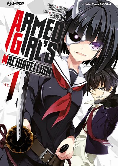 Collezione Manga ARMED GIRL'S Machiavellism vol. da 1 a 3
