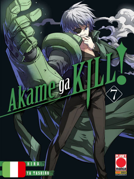 Akame ga Kill! - Takahiro, Tetsuya Tashiro