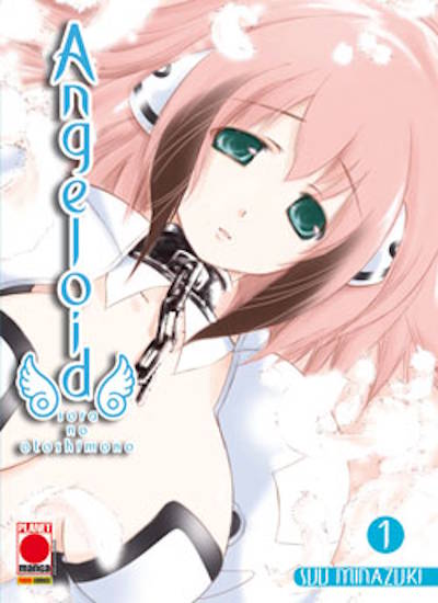 Collezione Manga: ANGELOID vol. 1 e 2 - Suu Minazuki